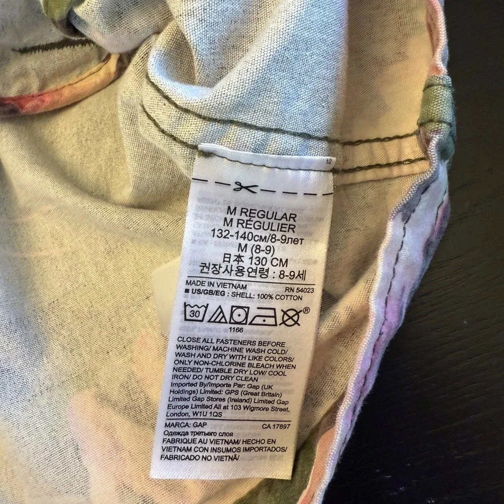 GAP kids utility